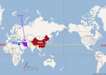 Pacific Ocean Persia East To China & America